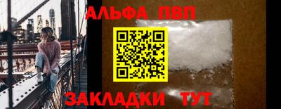PSILOCYBIN Малгобек