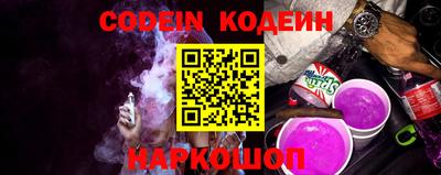 COCAINE Малоярославец