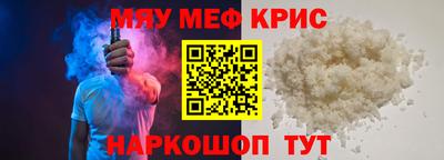COCAINE Малоярославец