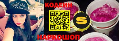 PSILOCYBIN Малгобек