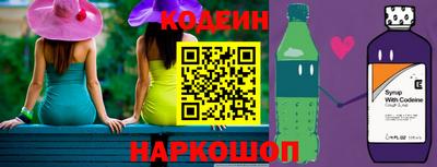 COCAINE Малоярославец