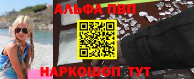 COCAINE Малоярославец