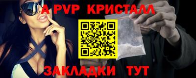 COCAINE Малоярославец