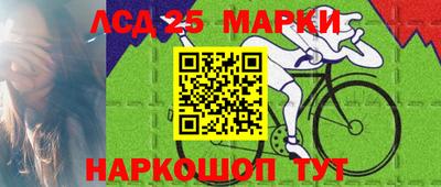 PSILOCYBIN Малгобек
