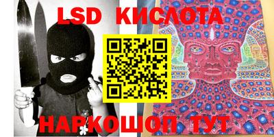 COCAINE Малоярославец
