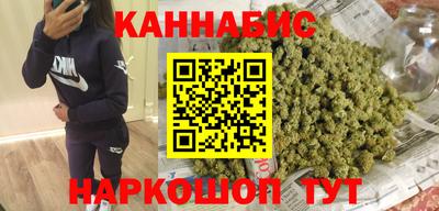 COCAINE Малоярославец