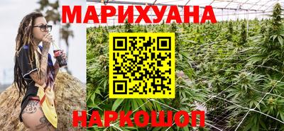 PSILOCYBIN Малгобек