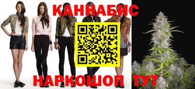 COCAINE Малоярославец
