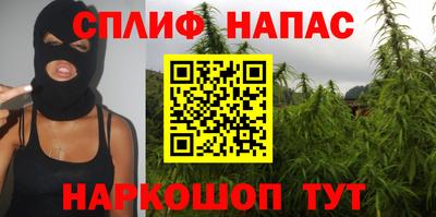 COCAINE Малоярославец