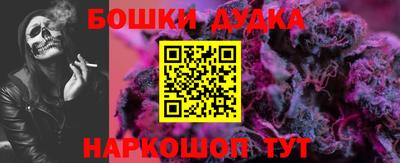 COCAINE Малоярославец