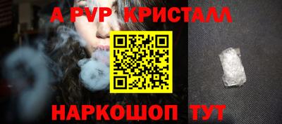 гашишное масло Можга