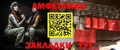 кокаин колумбия Можайск