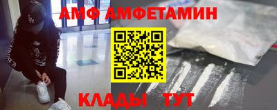 гашишное масло Мариинск