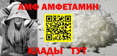 гашишное масло Мариинск