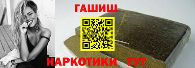 PSILOCYBIN Малгобек