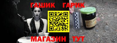 COCAINE Малоярославец