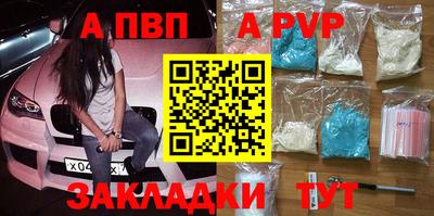 COCAINE Малоярославец