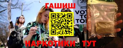 PSILOCYBIN Малгобек