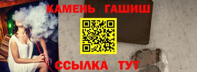 COCAINE Малоярославец