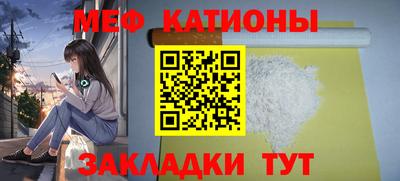PSILOCYBIN Малгобек