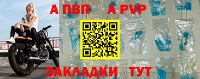 COCAINE Малоярославец