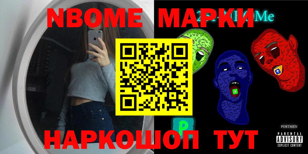 Лсд 25 экстази ecstasy  LSD-25 экстази ecstasy  Сосновоборск  Вход с VPN 